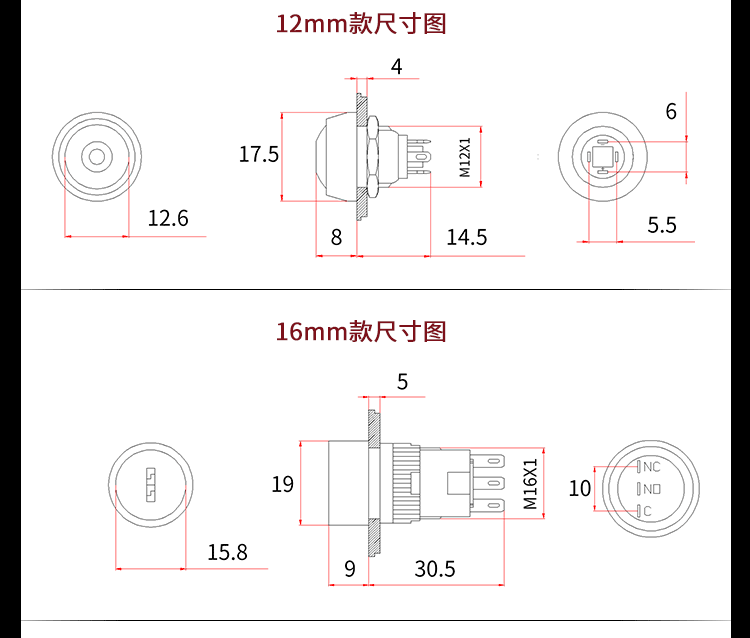 6/8/10/12/16mm ĐÈN LED kim loại đèn báo 2 màu 3 màu chống nước đèn tín hiệu nguồn điện với dòng 12V24V