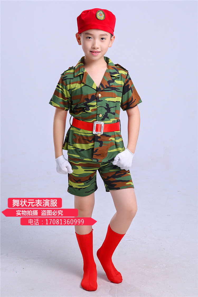 Thiếu nhi đồng phục ngụy trang hiệu suất phù hợp với hải quân nhỏ ngụy trang trang phục múa thủy thủ sáu phù hợp với hợp xướng bộ đồ khiêu vũ cho bé trai