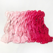 Su embroidery thread wrapped in flower velvet mulberry silk thread silk hand embroidered embroidery thread Red system