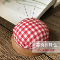 Su embroidery DIY pin bag to prevent embroidery needle from falling off exquisite and durable