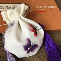 Su embroidery sachet diy mens butterfly purse 0 basic beginner material package a spot