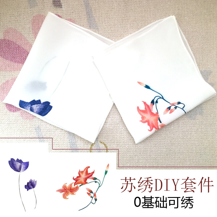 A suembroidered DIY embroidered handkera kit beginner to apply with tool-needle method tutorial