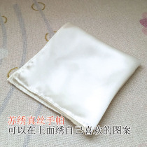 Su embroidery craft Su embroidery DIY blank silk handkerchief diy