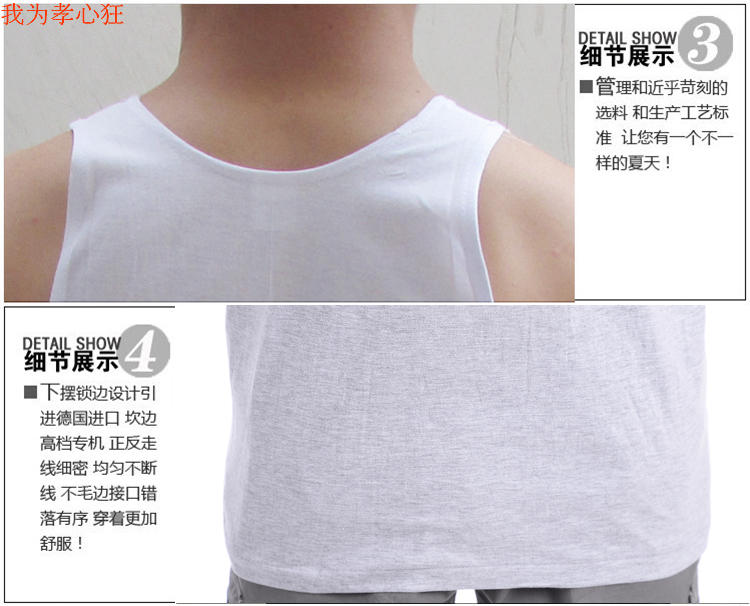 Áo thun cotton nam hai dây thấm mồ hôi mùa hè trung niên không tay áo nỉ áo ba lỗ nam cao cấp