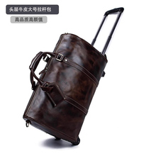 Top layer cowhide business travel bag, pull rod bag, boarding handbag