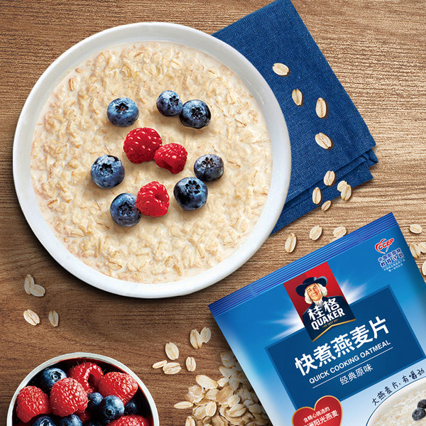 桂格 快煮燕麦片 1000g罐装+700g*2袋 天猫优惠券折后￥36.9包邮（￥56.9-20）