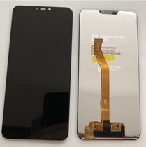 Suitable for Y83 assembly y83a Y81 assembly Y81s touch LCD original internal and external display integrated screen Y81 with frame