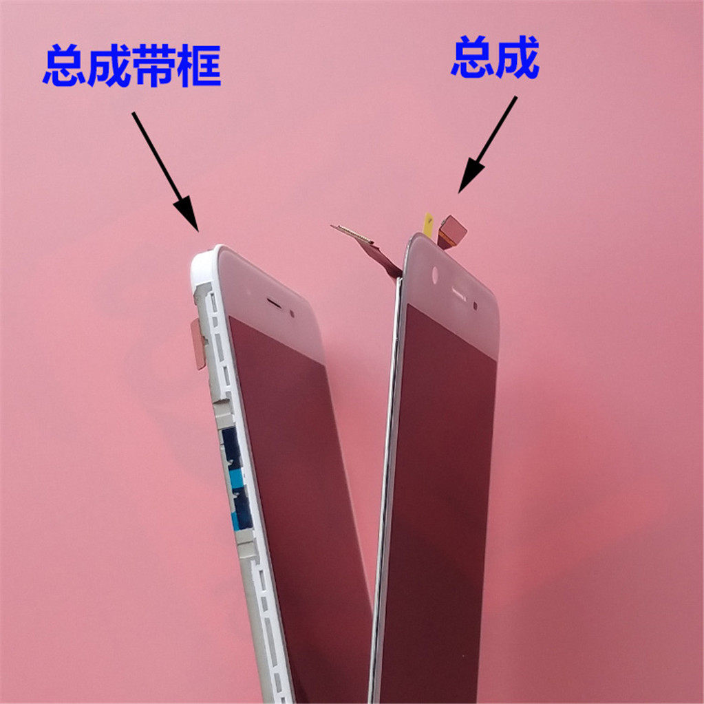Suitable for OPPO A57 A59 screen assembly oppoa59m a59s a57t touch LCD inner and outer screen with frame - Taobao