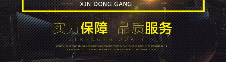 Gia công thép không gỉ gia công tùy chỉnh phần cứng nhỏ phụ kiện hợp kim nhôm gia công trung tâm gia công cnc