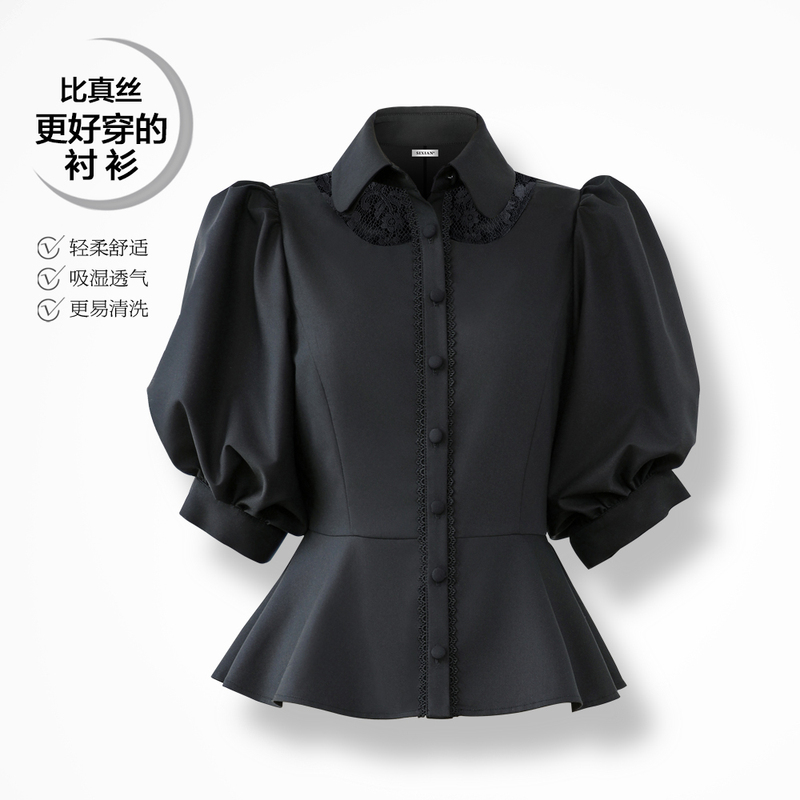 No-Iron Anti-Wrinkle Lace French Puff Short-Sleeve Shirt Short Blouse Silk Top for Women 2026 Summer New Style