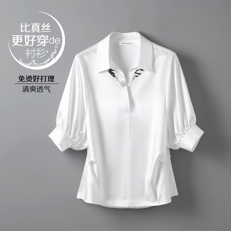 No-Iron French-Style White Shirt for Women, Summer Short-Sleeved Silk Shirt, Light Luxury High-End Mulberry Silk Top, New Style
