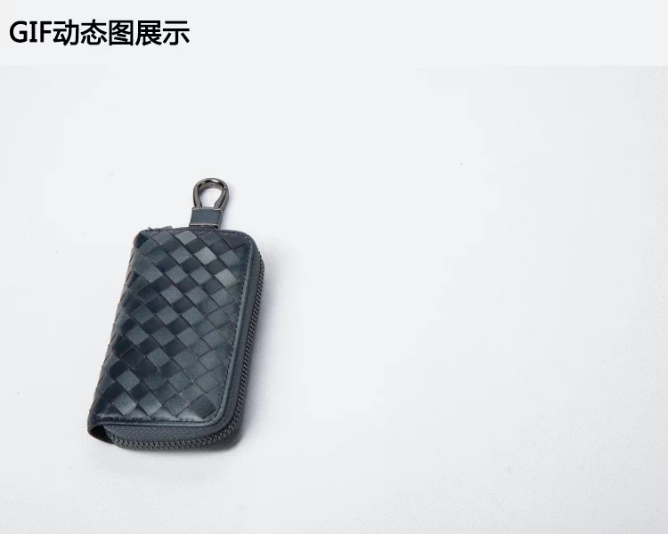 Da cừu dệt túi chìa khóa phụ nữ đa chức năng công suất lớn đa năng đa năng chìa khóa cửa xe chìa khóa dây kéo túi thắt lưng nam - Trường hợp chính