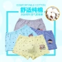 Đồ lót nam ít hơn 8 võ sĩ 10 14 tuổi 12 học sinh trung học cơ sở 15 quần cotton cotton trai trai trai lớn 9 trai quần lót nữ sexy