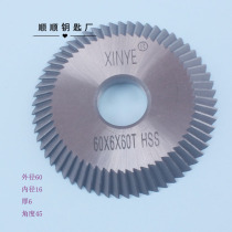 High-density key matching machine horizontal machine milling cutter Key copying machine grinding wheel key blade grinding key knife