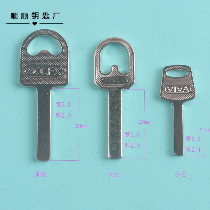 Diamond No Spring Key Blank Key Embryo Padlock Key Stock Gold Steel Key Stock