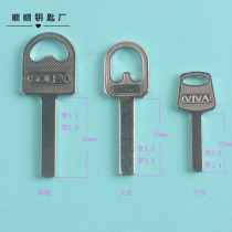 King Kong no Reed key blank key key embryo lock key material Gold Steel Key material
