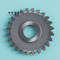 Horizontal key machine tungsten steel milling cutter alloy knife iron key special locking machine horizontal blade locksmith consumables