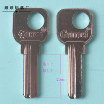 8 2 Computer small Leju interior door key embryo civil key blank lock key material