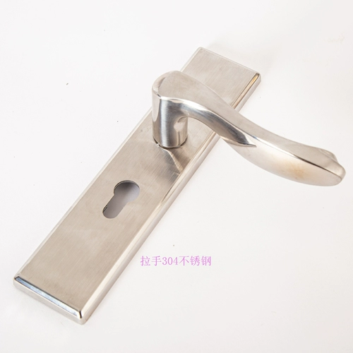 Универсальные регулируемые высокие мощные 304 горизонтальные дверные замки из нержавеющей стали