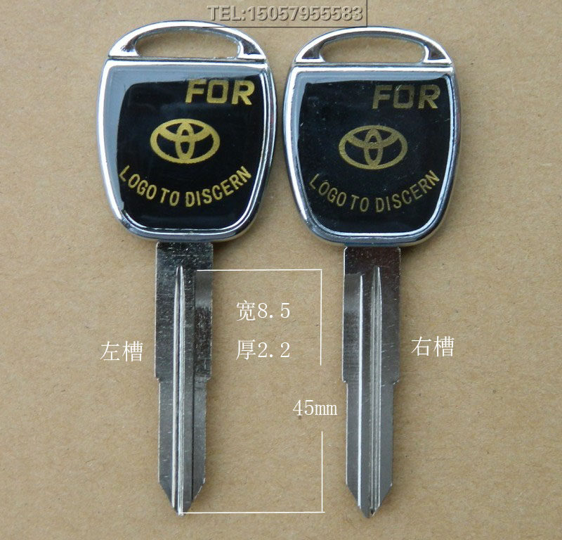 Bright Side Height Feng Tian Hai Shi Double Sink Key Blank Key Blank