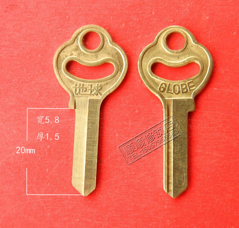 1 inch 5 plum blossom earth key blank wholesale