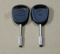 Ford Transit Blade Key Embryo Key Blank