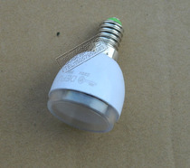 Vertical key matching machine bulb key copy LED light key machine lighting bulb