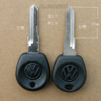 Big zhong Jie da1 car key blank key embryo key key key material