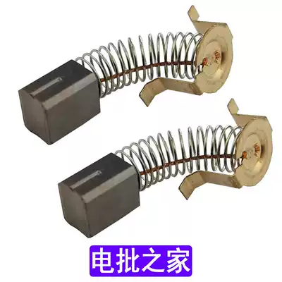 HIOS good grip speed original accessories CL-3000 electric screwdriver carbon brush A45-0420 electric screwdriver brush