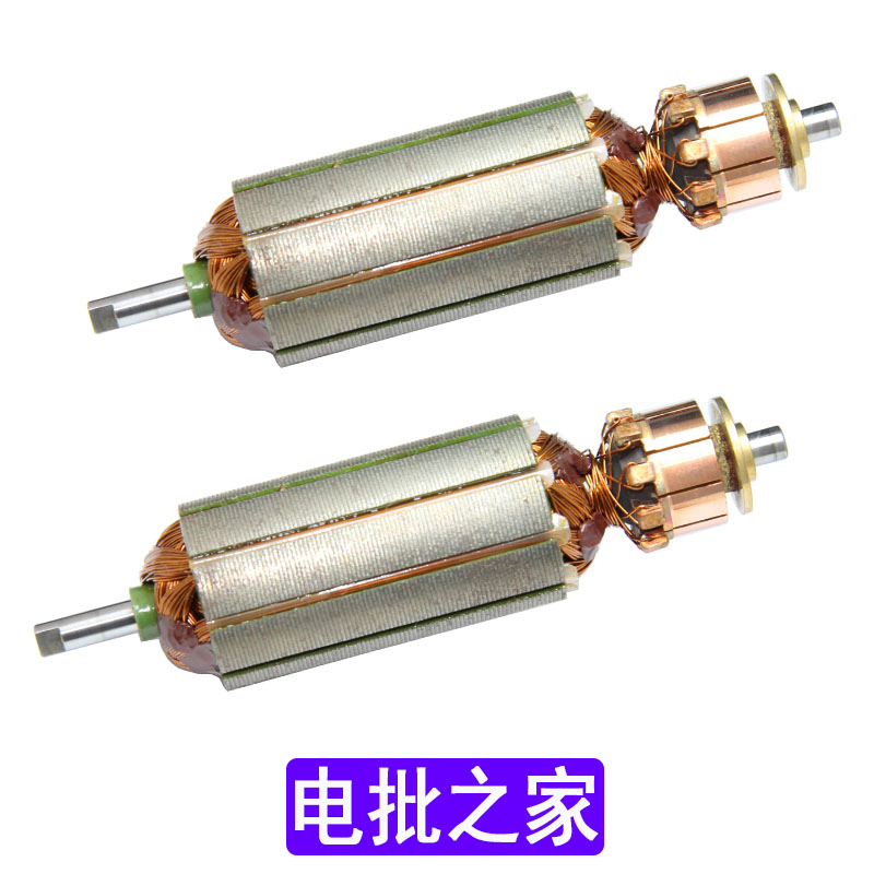 HIOS accessories electric screwdriver CL-6000 6500 7000 rotor CL65-0420 motor motor