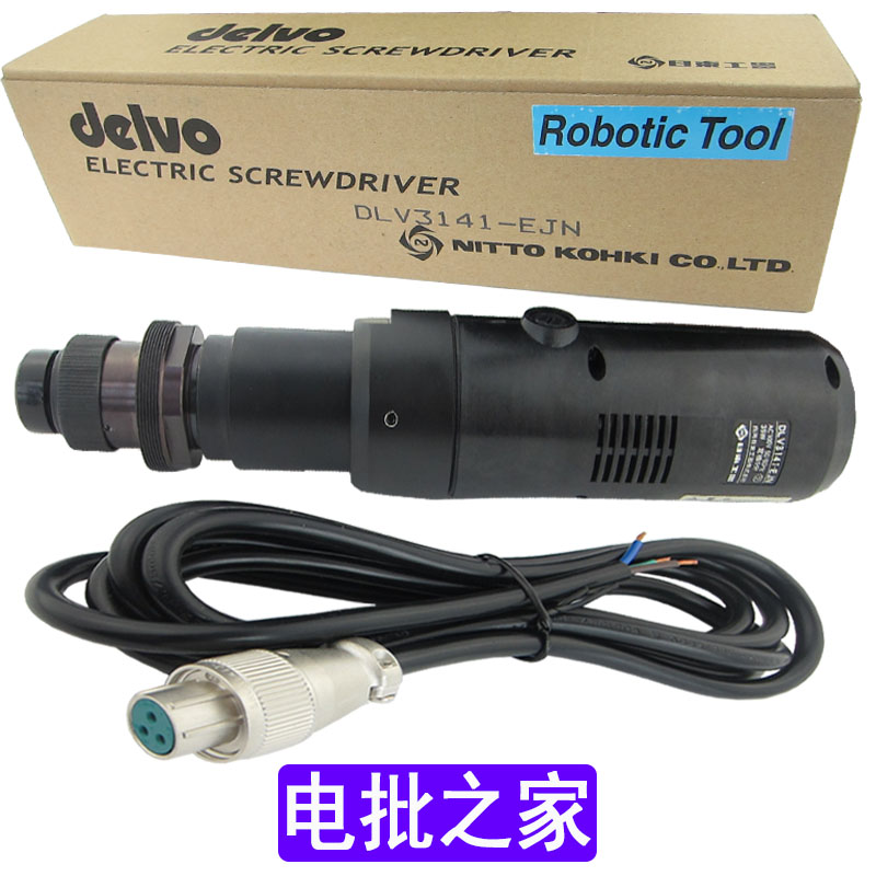 Original Japanese DELVO electric screwdriver Dawei electric screwdriver DLV3141-EJN automatic machine