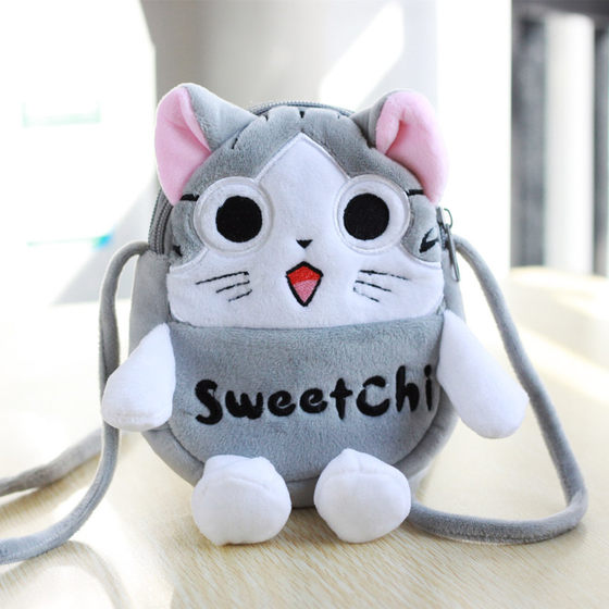 Mobile Phone Bag Women's Crossbody Bag Plush Cartoon Cartoon Cute Mini Bag Cute Girl Japanese Soft Girl Coin Purse