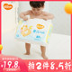Jiashuang baby urine pad disposable nursing pad waterproof breathable baby diaper newborn urine pad large non-washable
