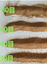 Exfoliating facial cleanser Scrub raw materials Natural scrub particles Walnut particles MOQ 1 kg