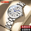 Swiss Genuine Longines Women's Watch, Elegant, Fully Automatic Mechanical Watch, Top Ten Brands, Waterproof Women's Watch
