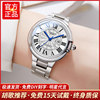 Swiss Genuine Longines Women's Watch, Elegant, Fully Automatic Mechanical Watch, Top Ten Brands, Waterproof Women's Watch