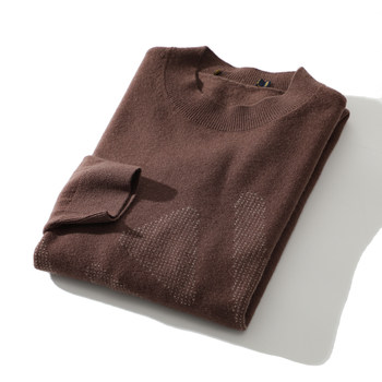 Men's round neck bottoming casual jacquard sweater Men's round neck bottoming casual jacquard sweater