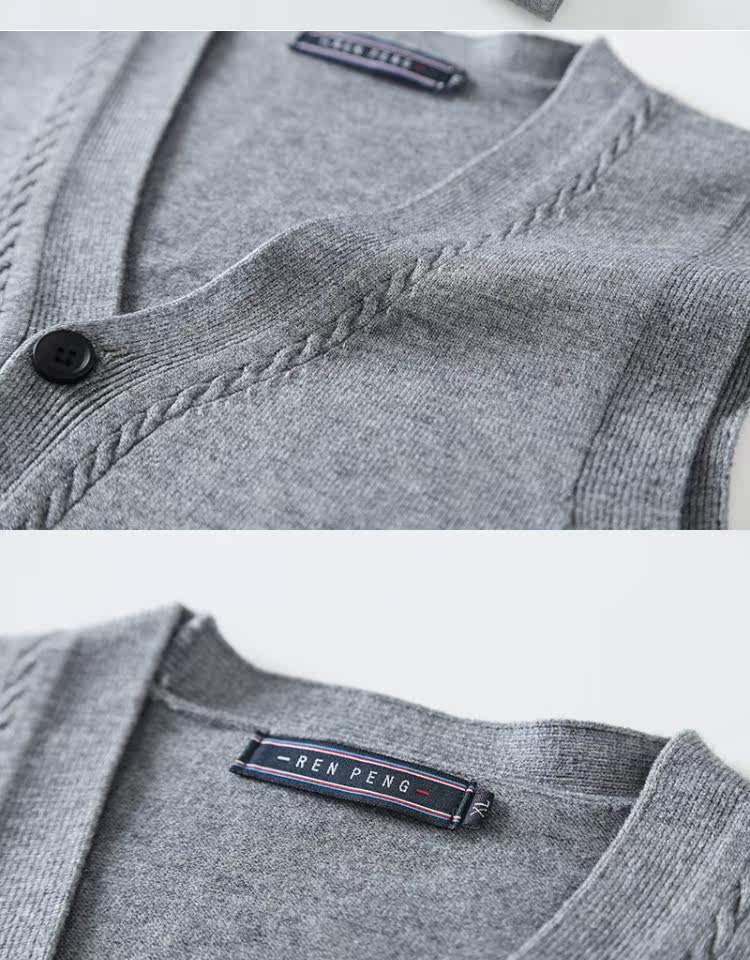  Порт ездить 