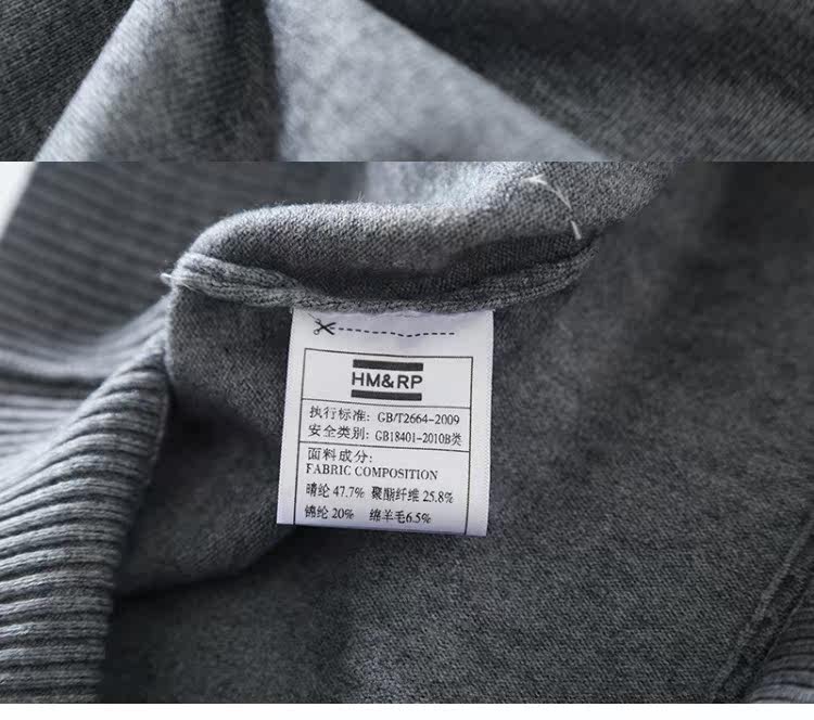  Порт ездить 