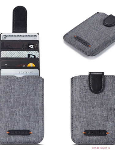 Блестки для ногтей, чехол для телефона, картхолдер, чехол для проездного, для кредитной карты