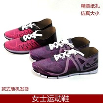 Ladies sports shoes paper tie simulation three-dimensional sacrificial supplies Ching Ming Festival October a paper shoes clothes burnt cotton shoes