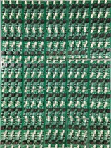 Dual relay domestic PLC button control relay serial port relay digital tube drive