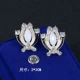 Anh đào hoang dã khí phách Hàn Quốc cổ nhỏ pin cardigan ngọc trai chống ánh sáng khóa cổ áo khoác trang sức