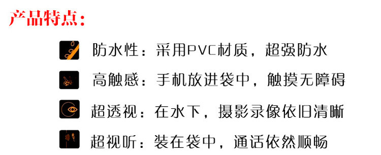 Sac de sport - Ref 17036 Image 12