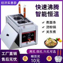 Fine cooking double-head desktop noodle cooker Commercial electric multi-function soup powder noodle cooker Energy-saving Malatang equipment pot