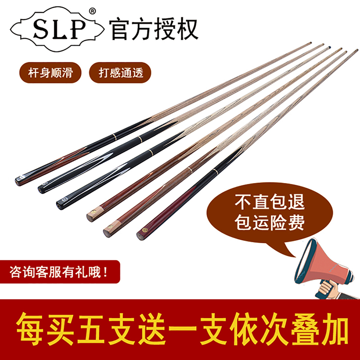Chinese Black eight Billiard cue Weighted small head American Billiard Cue Male cue Snooker Cue 9mm10mm