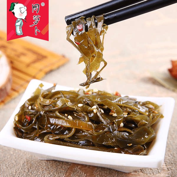 四川美食 周萝卜香辣海带丝 70g*16袋 优惠券折后¥19.8包邮(¥29.8-10)