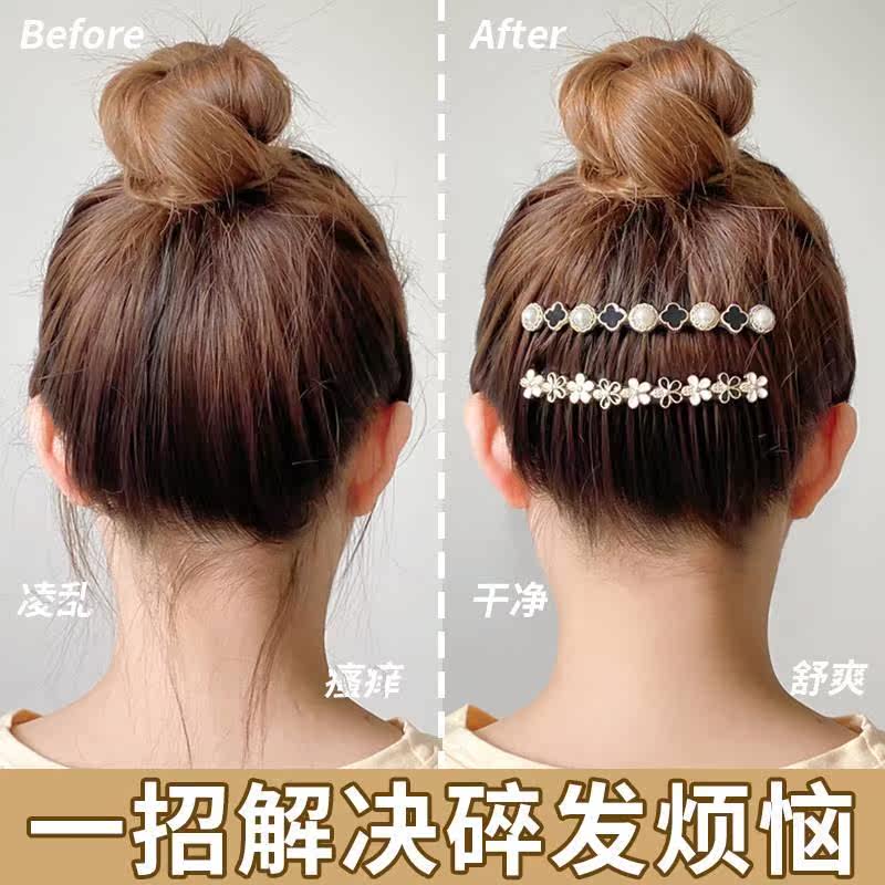 Flow hair clamp forehead comb net red 2021 new browsing hair hoop female interface brush 7 28 jewel