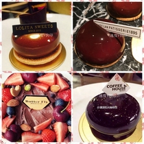 Printing manufacturer customizes long mousse baking cake insert card with custom logo free design