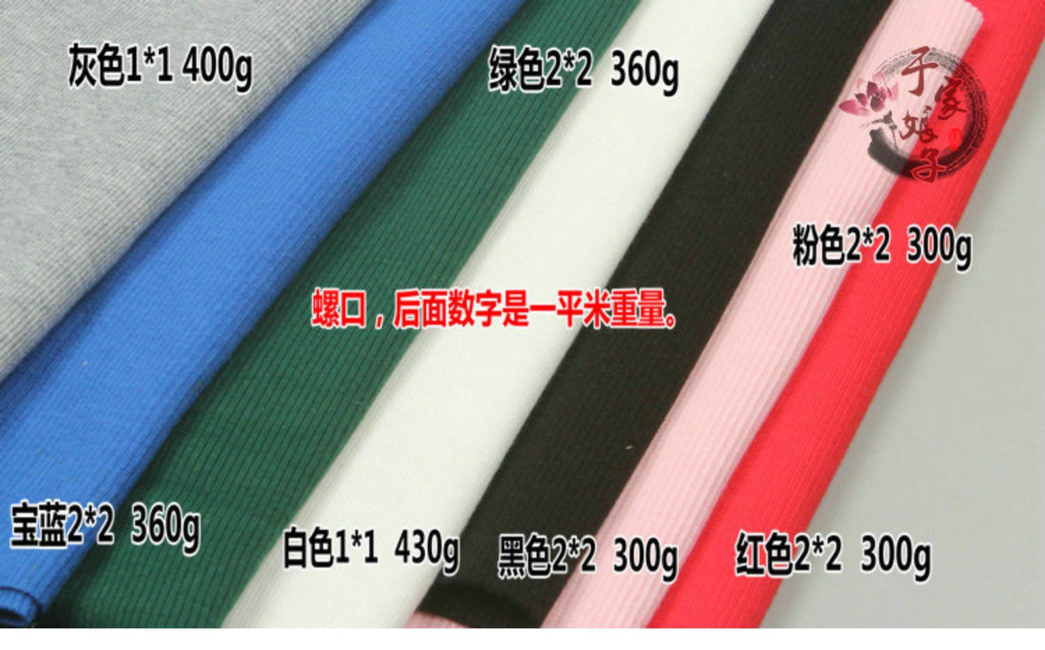 Vải thun dệt kim màu co giãn mùa xuân và mùa hè nhỏ terry 32 vải cotton thể thao mùa hè chải kỹ - Vải vải tự làm vải quần tây nam cao cấp